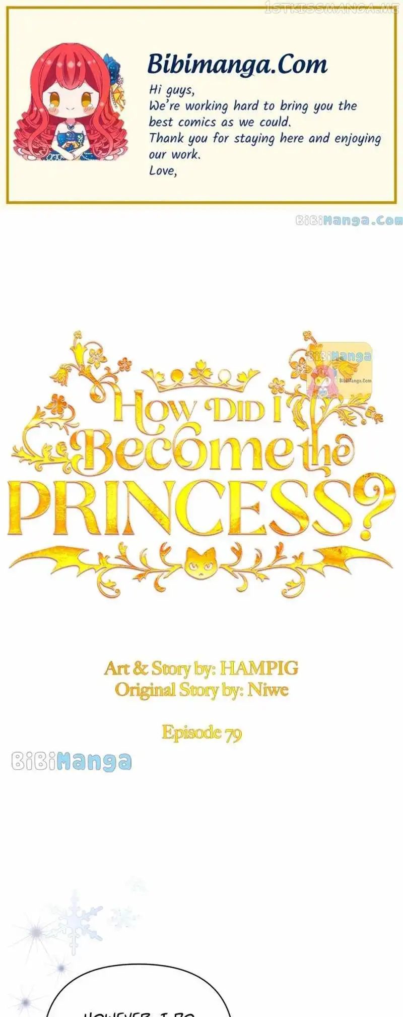 Starting from Today, I'm a Princess? Chapter 79 1